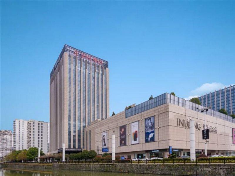 Narada Boutique Hotel Hangzhou Yinlong Εξωτερικό φωτογραφία